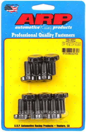 compare product ARP GM  73+ Camaro/Pick Up Truck Ring Gear Bolt Kit