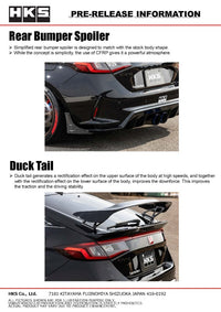 HKS BODY KIT TYPE-S FL5 F-Spoiler