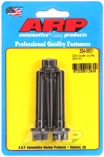 compare product ARP GM Small Block / Big Block 3 Bolt 12pt Lower Pulley Bolt Kit