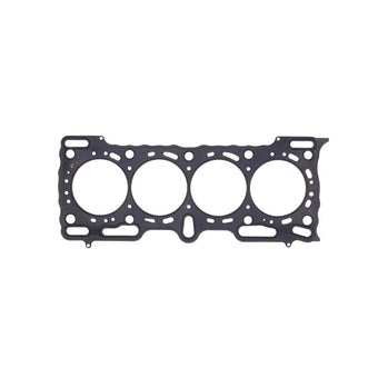 compare product Cometic Honda B20A3/B20A5 .051in MLS Cylinder Head Gasket - 81.5mm Bore