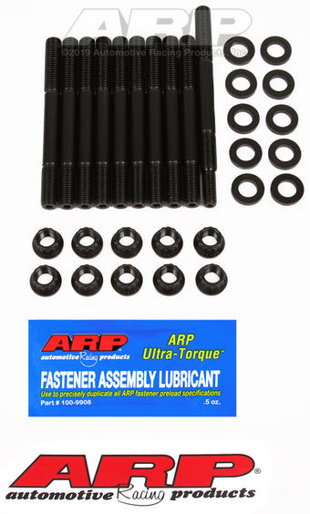 compare product ARP Ford Modular 4.6L 2V 2-Bolt Main Stud Kit