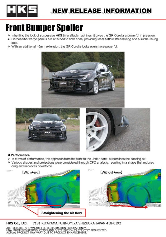HKS Body Kit TYPE-S GR COROLLA Side Skirt