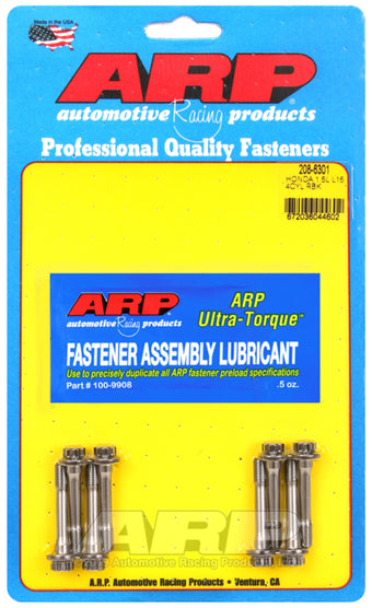 compare product ARP Honda/Acura 1.5L L15 Rod Bolt Kit