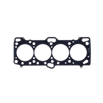 compare product Cometic Mitsubishi 4G63/T 87mm .047 inch MLS Head Gasket Eclipse / Galant/ Lancer Thru EVO3