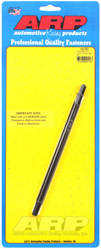 compare product ARP Ford 351W Oil pump Drive Shaft