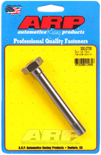 compare product ARP GM 1/2 Front Mandrel Bolt