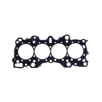 compare product Cometic Honda CRX/Civic Integra -VTEC 83mm .027 inch MLS Head Gasket