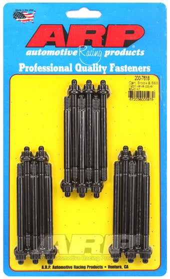 compare product ARP Dart Brodix & B&B 12pt valve cover stud kit
