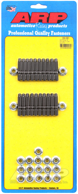 compare product ARP SB Mopar and Pontiac Oil Pan Stud Kit