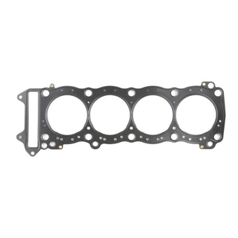 compare product Cometic 99-07 Suzuki GSX1300R 81mm .030 MLS Head Gasket