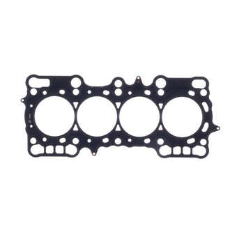 compare product Cometic Honda H22A1/H22A2 .095in MLS Cylinder Head Gasket - 88mm Bore