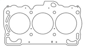 compare product Cometic Subaru EZ30 Flat 6 3.0L 90mm Bore .051 inch MLS Head Gasket Right