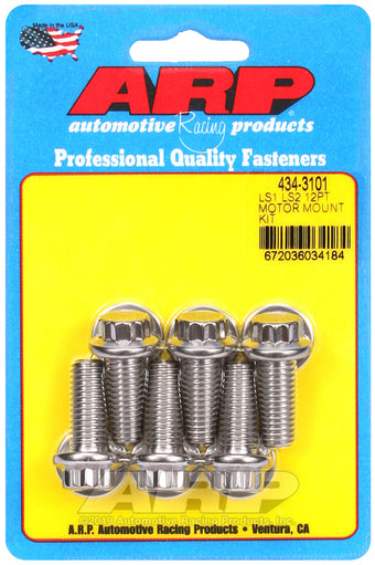 compare product ARP LS1 LS2 SS 12pt Motor Mount Bolt Kit