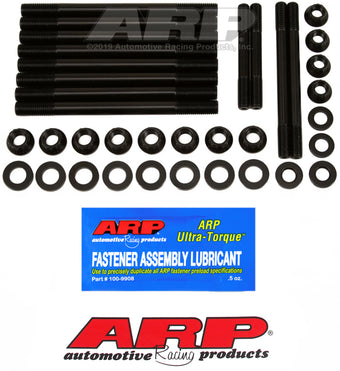 compare product ARP Polaris 900cc / 1000cc RZR Main Stud Kit