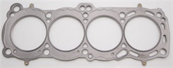 compare product Cometic Nissan CA18DE/CA18DET .070in MLS Cylinder Head Gasket - 85mm Bore