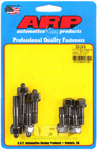 compare product ARP Moroso 64919 dual return spring w/2in spacer plate pro series carb stud kit