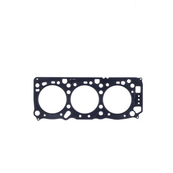 compare product Cometic Mitsubishi 6G72 .075in MLS Cylinder Head Gasket - 93mm Bore - 24 Valve