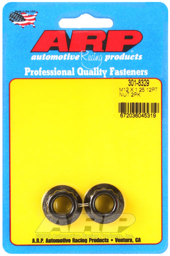 compare product ARP M12 x 1.25 16mm socket 12pt Nut Kit (Pack of 2)
