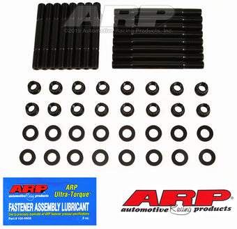 compare product ARP Chevy V6 2.8L M11 12pt Head Stud Kit