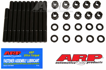 compare product ARP Pontiac 4-cylinder Iron Duke head stud kit