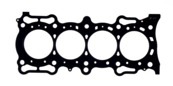 compare product Cometic Honda F22B1 94-98 2.2L SOHC 88mm Bore .030 Inch MLS Head Gasket