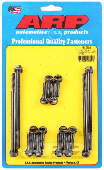 compare product ARP Small Block Ford Hex Valve Cover Bolt Kit