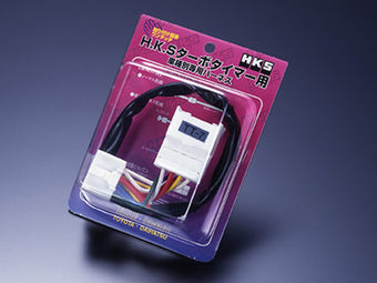 compare product HKS / Blitz / Apexi / Stri 97-00 Impreza RS (FT-2) TT Harness