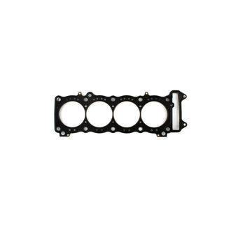 compare product Cometic 00-05 Suzuki GSXR750 76mm Bore .018 MLS Head Gasket