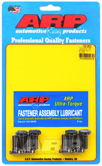 compare product ARP Nissan RB26 Flywheel Bolt Kit