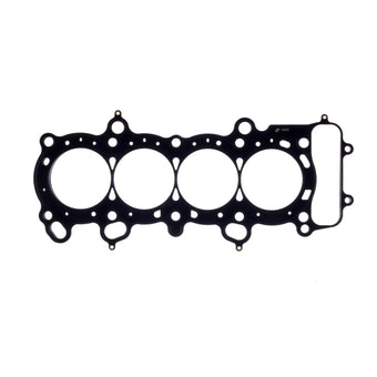 compare product Cometic Honda F20C S2000 Thru 03 89mm .045 inch MLS 2.0L Head Gasket