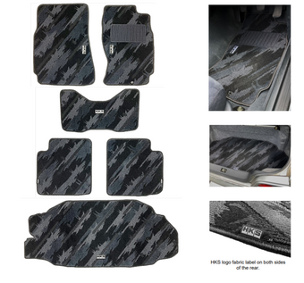 compare product HKS FLOOR MATS BCNR33 FULL SET OCT RHD