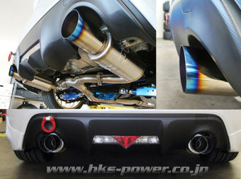 compare product HKS Hi-Power Muffler SPEC-L Scion FR-S