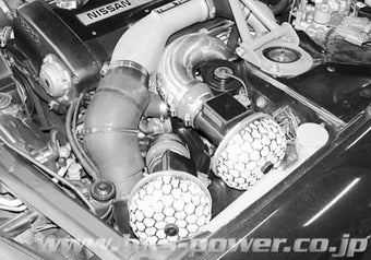 compare product HKS RS BNR32 RB26DETT