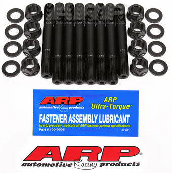 compare product ARP Buick V6 Stage 1 Main Stud Kit