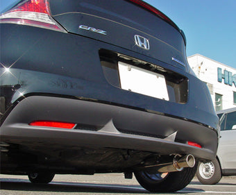 compare product HKS 11 Honda CR-Z Hi-Power Exhaust - Rear Section ONLY