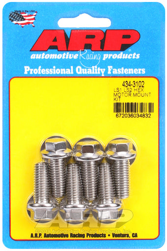 compare product ARP LS1 LS2 SS Hex Motor Mount Bolt Kit