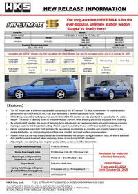 HKS HIPERMAX S WGNC34 AT FULL KIT (4WD AT Model ONLY - NOT compatible with RWD Models)