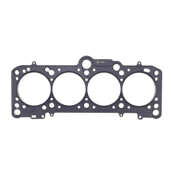 compare product Cometic VW / Audi 1800/2000cc 83mm .051 inch MLS Head Gasket