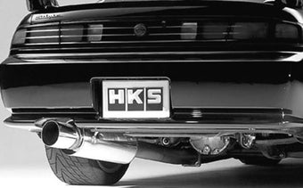 compare product HKS 93-98 Nissan Silvia S14 SR20DET Hi-Power Exhaust