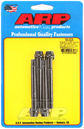 compare product ARP 5/16-24 X 3.250 black 12pt water pump pulley w/ 2.000in fan spacer stud kit