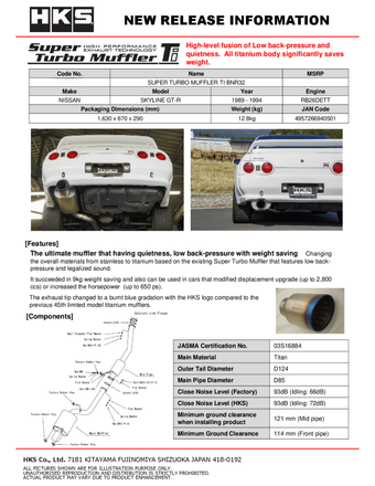 compare product HKS SUPER TURBO MUFFLER TI BNR32 RB26DETT