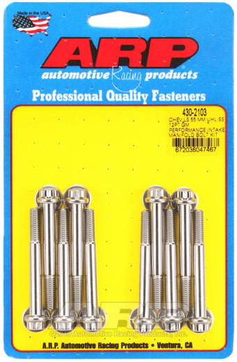 compare product ARP Chevy LS 55mm UHL 12pt GM Performance Intake Manifold Bolt Kit