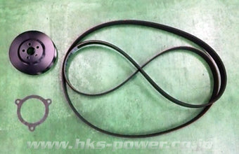 compare product HKS PULLEY UPGRADE KIT