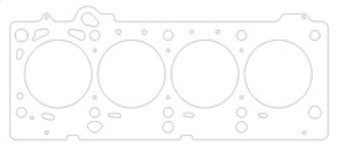 compare product Cometic 03-05 Dodge SRT4 Turbo 2.4L 87.5mm Bore .075in MLS Head Gasket