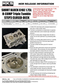 HKS SHORT BLOCK G16E 1.75L HC-TT S3 CLOSED-D