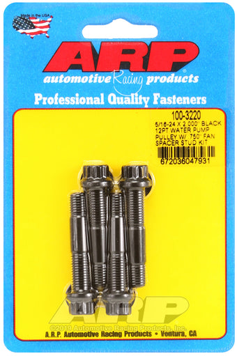 compare product ARP 5/16-24 X 2.000 black 12pt water pump pulley w/ .750in fan spacer stud kit