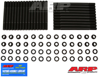 compare product ARP 426 Hemi 1/2in 12pt head stud kit