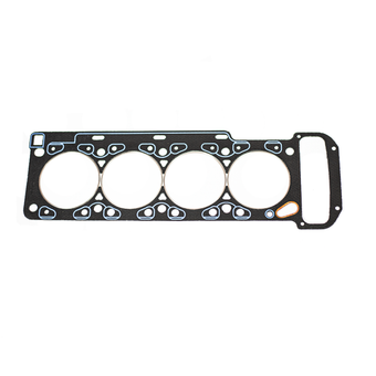 compare product Supertech BMW S14 95mm Dia 2mm Thick High Boost Cooper Ring Head Gasket