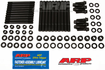 compare product ARP Ford 6.7L Powerstroke Diesel Main Stud Kit