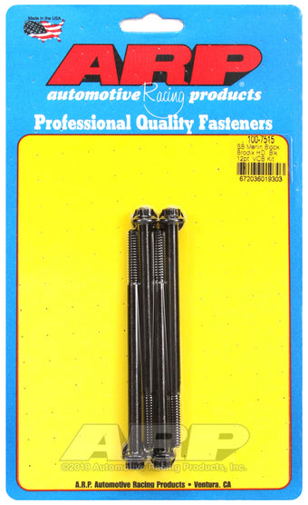compare product ARP Merlin block, Brodix head SB 12pt valve cover bolt kit
